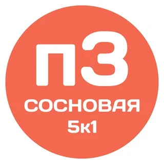 10 корпус ЖК Оранж Парк telegram Group link