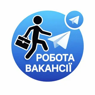 Робота | Вакансії | Україна telegram Group link