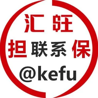 破解vpn 代理 telegram Group link