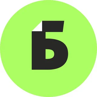 «Бумага»: чат подписчиков telegram Group link