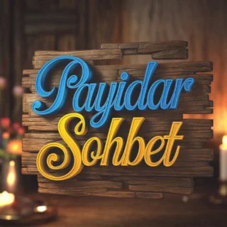 𝐏𝐀𝐘𝐈̇𝐃𝐀𝐑 𝐒𝐎𝐇𝐁𝐄𝐓 & 𝐎𝐘𝐔𝐍 telegram Group link