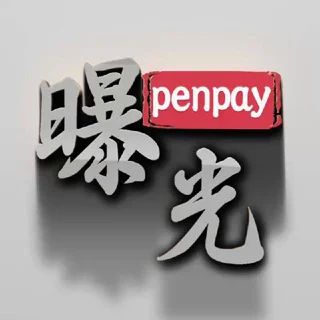 【出海盘总通道聊天群】🈲广告 telegram Group link