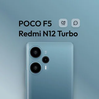 Poco F5 / Redmi Note 12 Turbo | Official telegram Group link