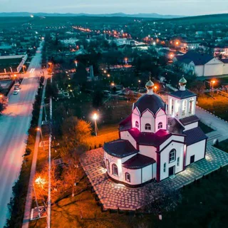 Подслушано Натухаевская telegram Group link