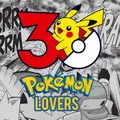 Pokémon Lovers - Group with 508 groups in Common