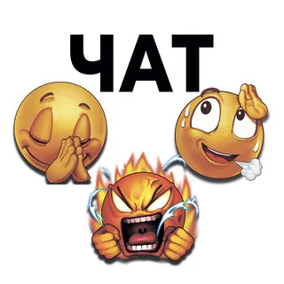 Чат игроков ПОКЕРOK telegram Group link