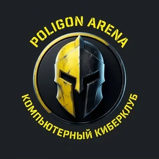 POLIGON ARENA | SEVASTOPOL telegram Group link