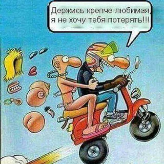 Попутно из/в Брест telegram Group link