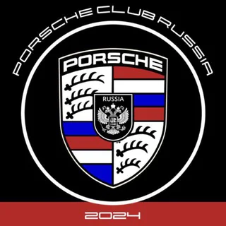 Porsche Клуб Россия telegram Group link