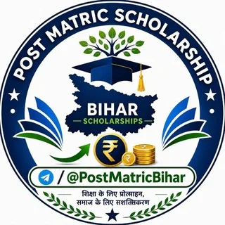 Post Matric Scholarship | Bihar Scholarship | eKalyan Scholarship | NSP Scholarship | Medhasoft Scholarship telegram Group link