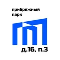Ул.Мезенцева, д.16, п.3 telegram Group link