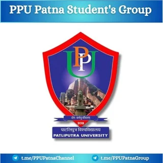 Patliputra University Group 🇮🇳 telegram Group link