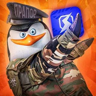 Slovo Pingvi telegram Group link