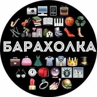 ОБЪЯВЛЕНИЯ МАРИУПОЛЬ telegram Group link