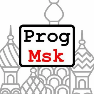 Московский клуб программистов telegram Group link