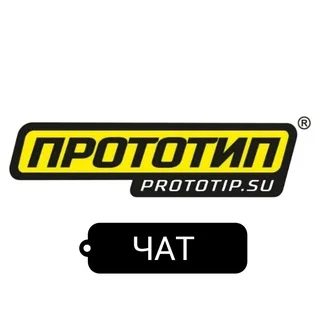 Прототип чат telegram Group link