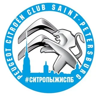 СитропыжиСПб☀️🌹 telegram Group link