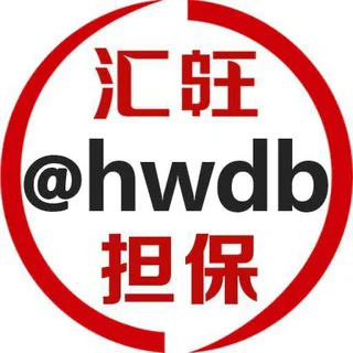 全国🌈同台🏆跑分🌤️交流群 - Group with 6830 groups in Common