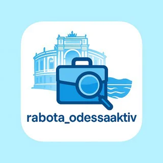 РОБОТА/ПОСЛУГИ ОДЕСА telegram Group link