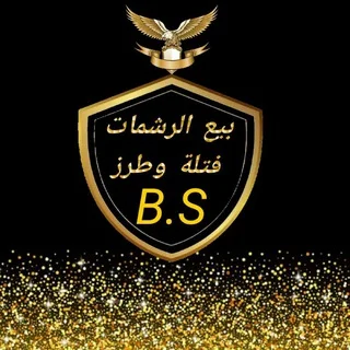 فن الطرز الجزائري♥️♥️ telegram Group link