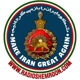 رادیو شمرون و شما - Group with 1967 groups in Common