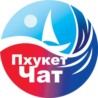 Реальный Пхукет / Чат [@REAL_PHUKET] telegram Group link