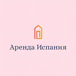Недвижимость/Аренда 🇪🇸 Испания telegram Group link