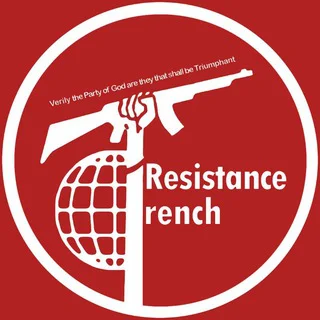 ResistanceTrench GC telegram Group link