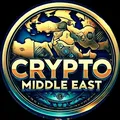 مناقشه كريبتو ميدل إيست telegram Group link