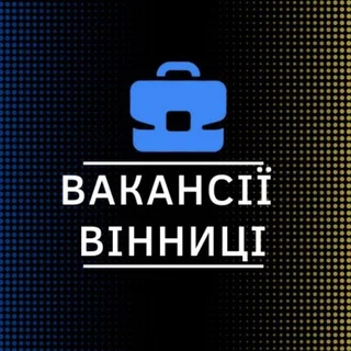 Робота у Вінниці telegram Group link
