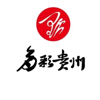 贵州美食旅游群 telegram Group link