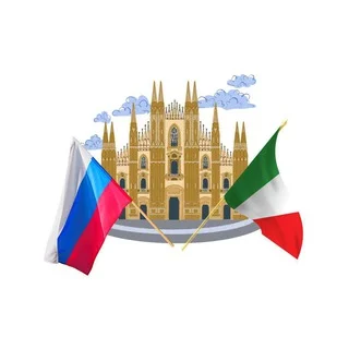 РУССКИЕ В МИЛАНЕ 18+🇷🇺🇮🇹 telegram Group link