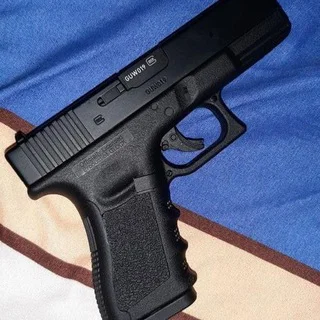 Uk guns and ammo telegram Group link
