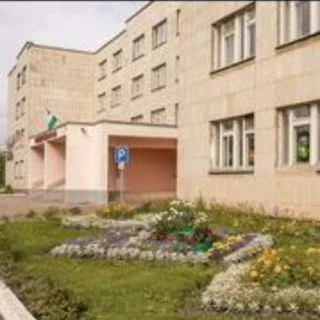 Чат 20 школа telegram Group link