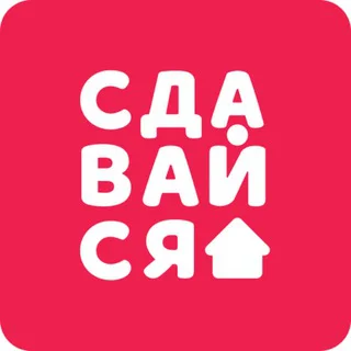 СДАВАЙСЯ на Суточно.ру Chat telegram Group link