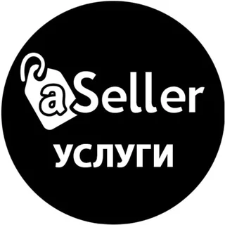 Рекламные объявления: Amazon, eBay, Shopify, Etsy telegram Group link