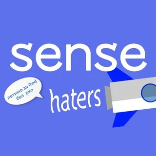 Sense SuperApp 🇺🇦 telegram Group link