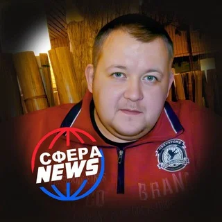 ЧАТ СФЕРА News telegram Group link