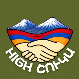 Հայ Շուկա 🎮 telegram Group link