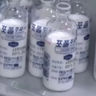 텔파민(게임방) telegram Group link