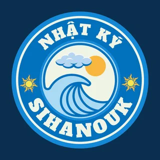 NHẬT KÝ SIHANOUK -《西港日记》 telegram Group link