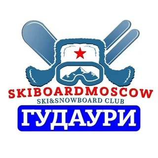 ГУДАУРИ ЛЫЖЕБОРДЕРОВ telegram Group link