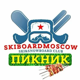 ПИКНИК ЛЫЖЕБОРДЕРОВ telegram Group link