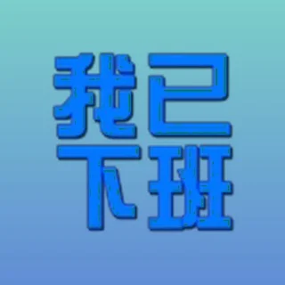 လောက်ကိုင် မူဆယ် ရွှေလီ မြဝတီ အလုပ်ကိုင် telegram Group link