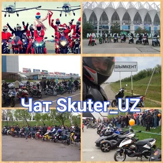 Skuter_UZ_Chat мото скутер чат telegram Group link