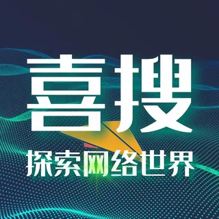 🅰️超级索引🔍中文搜片🕌搜索引擎 telegram Group link