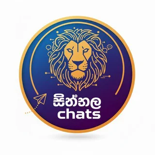 Sinhala Chats telegram Group link