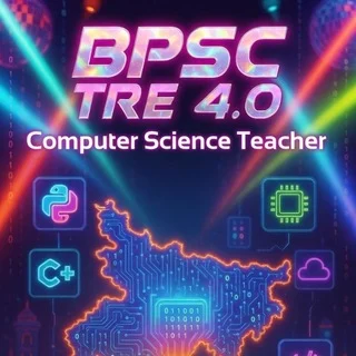 TRE 4.0(Computer Science) telegram Group link