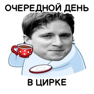Стримеры telegram Group link