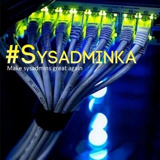 Sysadminka telegram Group link